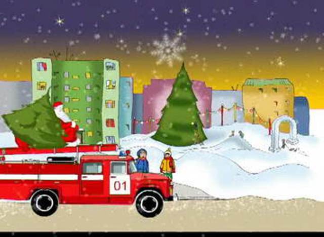 В Республике Коми стартовал конкурс видеороликов и рисунков по пропаганде пожаробезопасного поведения в период новогодних праздников и зимних каникул